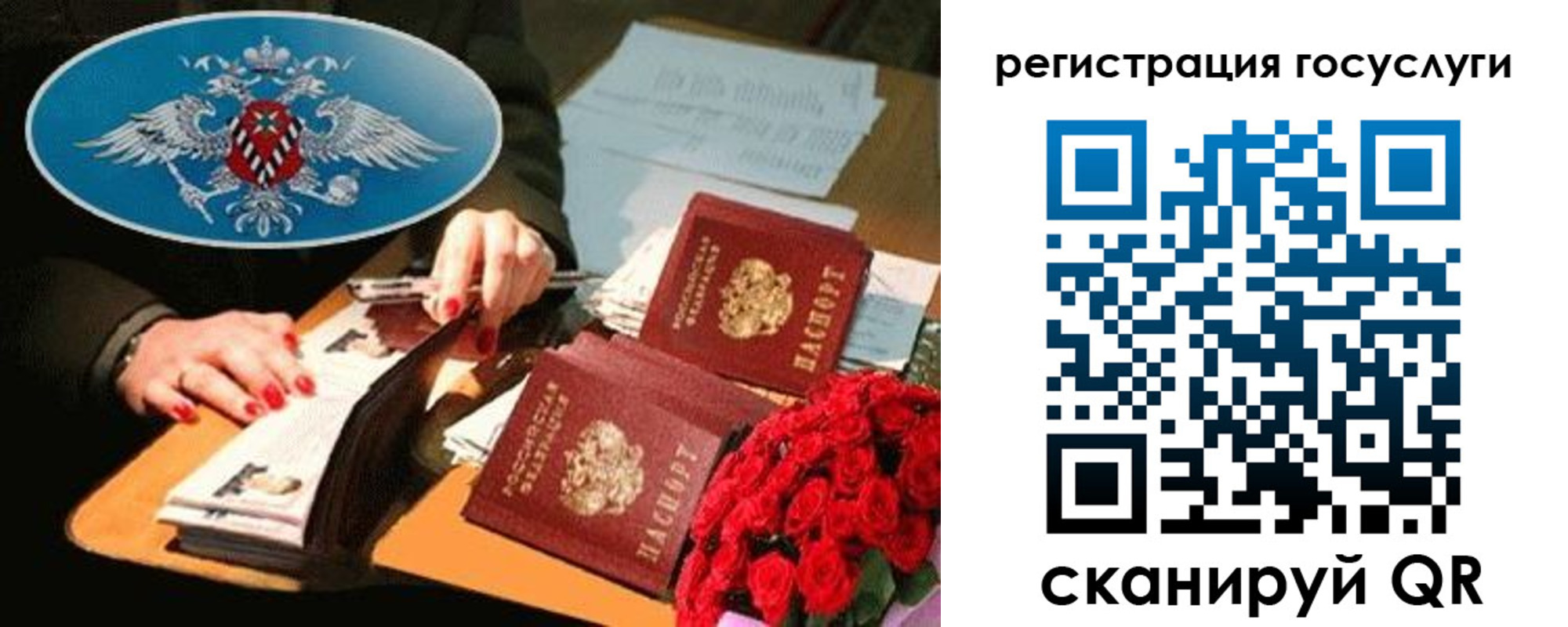 форма 3 в Тольятти